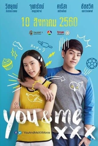 You & Me XXX poster