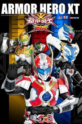 Armor Hero XT poster