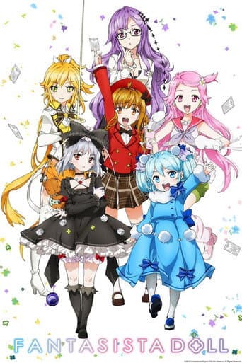 Fantasista Doll poster