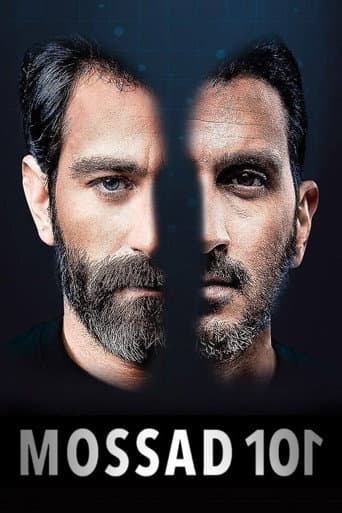 Mossad 101 poster