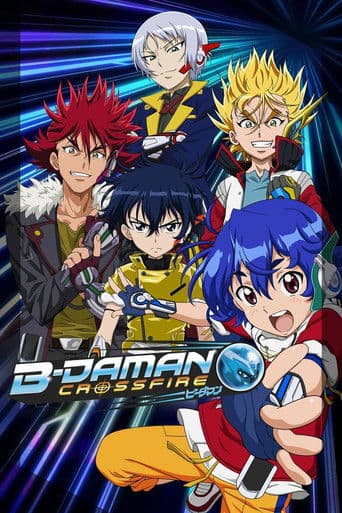 B-Daman Crossfire poster