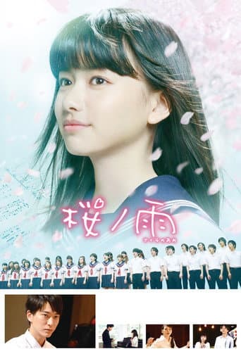 Cherry Blossom Memories poster