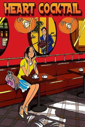 Heart Cocktail poster