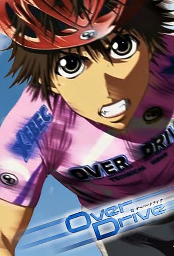 Over Drive poster
