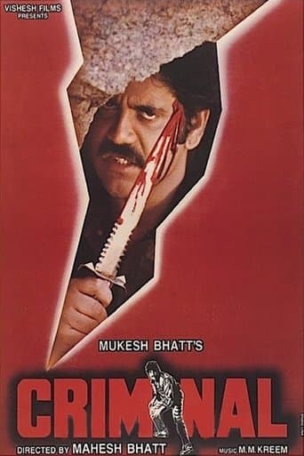 Criminal poster