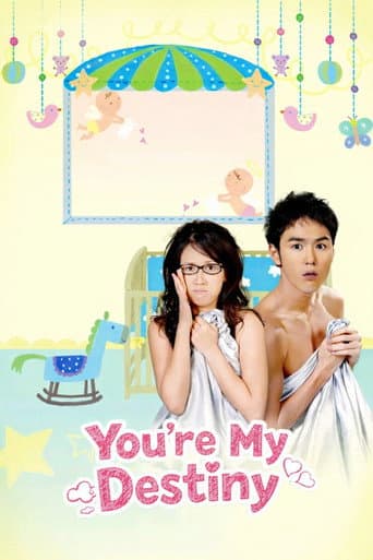 Fated to Love You poster