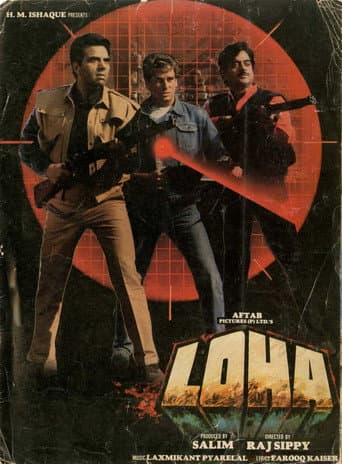 Loha poster