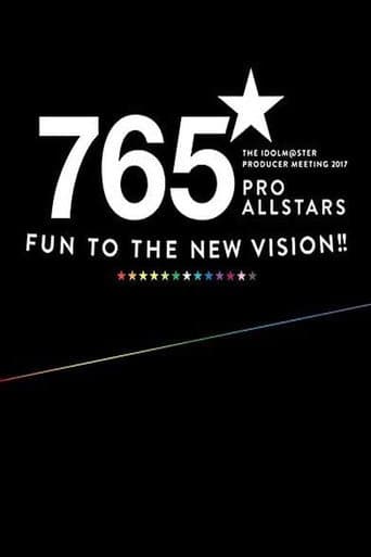 THE IDOLM@STER PRODUCER MEETING 2017 765PRO ALLSTARS -Fun to the new vision!!- poster