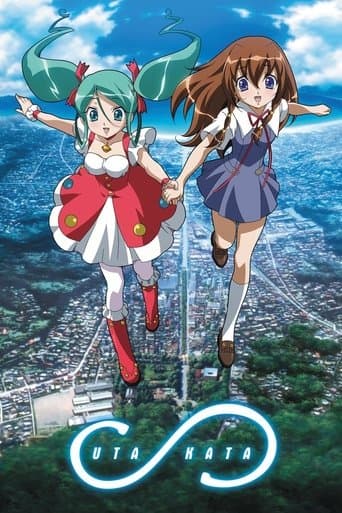Uta~Kata poster