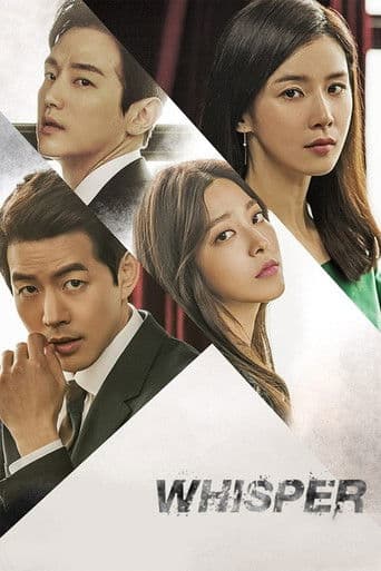 Whisper poster