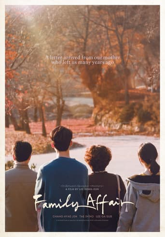 Family Affair poster