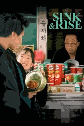 Sink & Rise poster