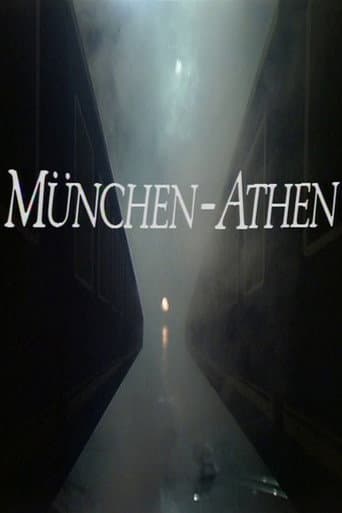 München - Athen poster