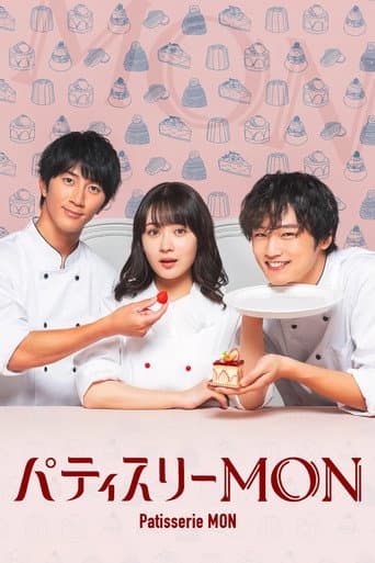 Patisserie MON poster
