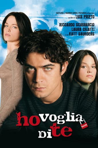 I Want You poster