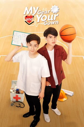 My Gear And Your Gown poster