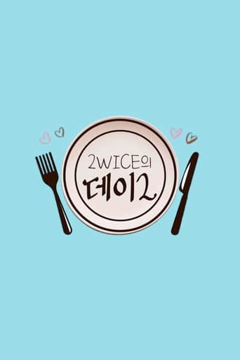 2WICE's DATE poster