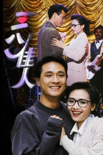 Destined To Love poster