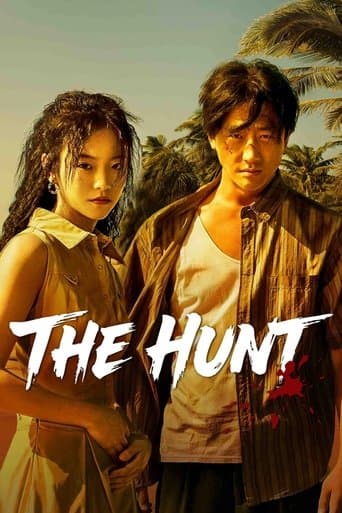 The Hunt poster