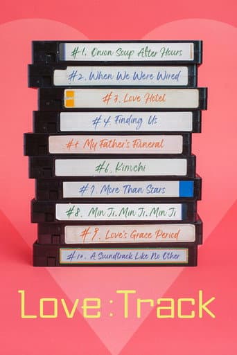 Love: Track poster