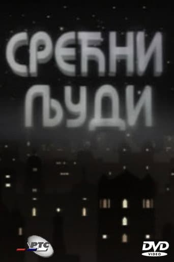 Happy People poster