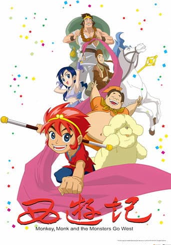 Monkey,Monk and the Monsters Go West poster