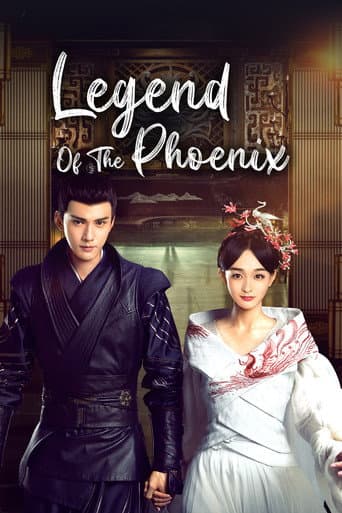 Legend of the Phoenix poster