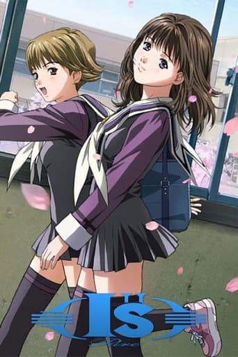 I"s Pure poster