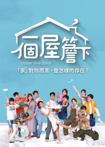 Under One Roof poster