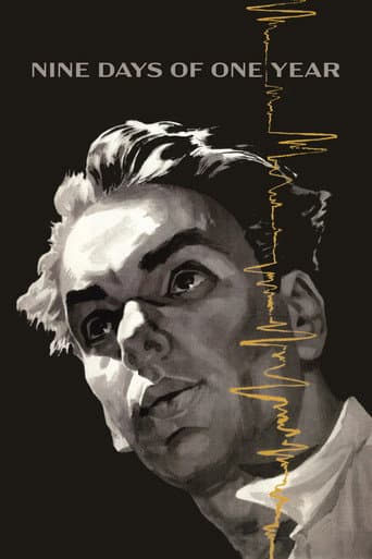 Nine Days of One Year poster