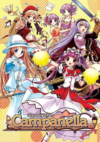 Blessing of the Campanella poster