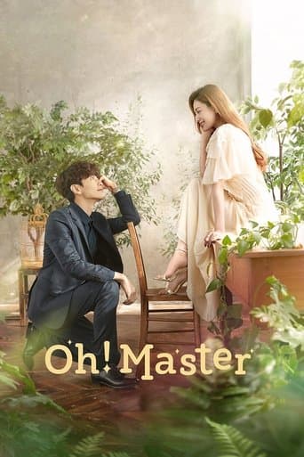 Oh! Master poster