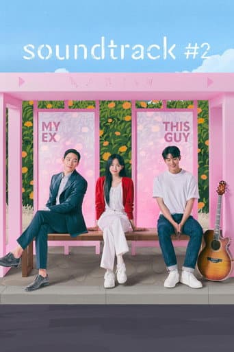 Soundtrack #2 poster