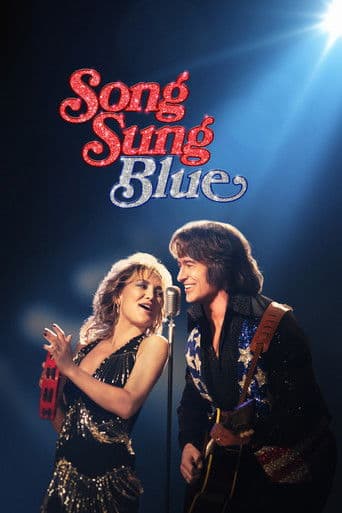 Song Sung Blue poster