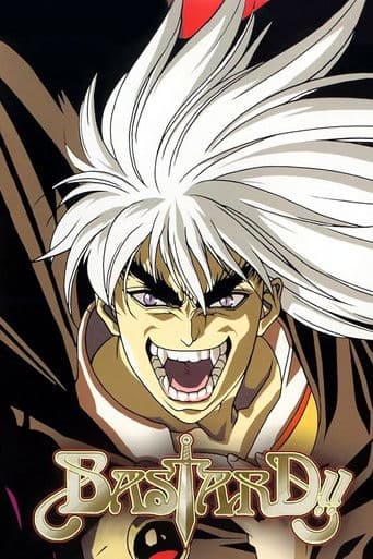 Bastard!! poster