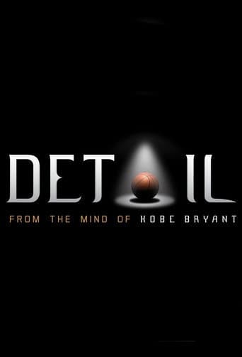 Detail: From the Mind of Kobe Bryant poster