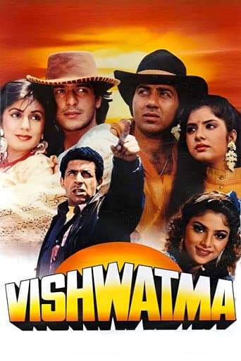 Vishwatma poster