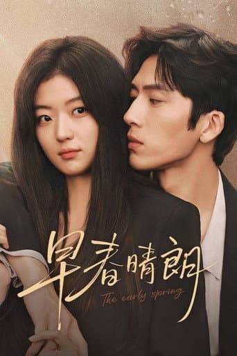 The Early Spring poster