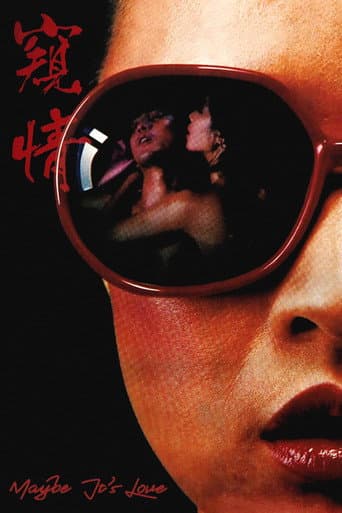 Maybe It's Love poster