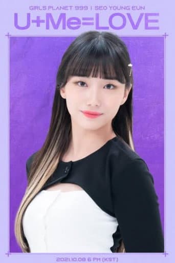Girls Planet 999 poster