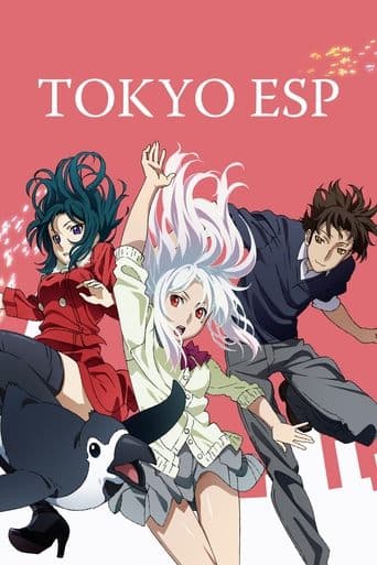 Tokyo ESP poster