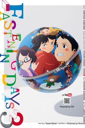 Fastening Days 3 poster