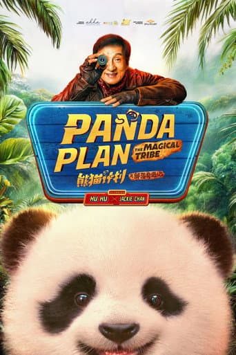 Panda Plan 2: The Magical Tribe poster