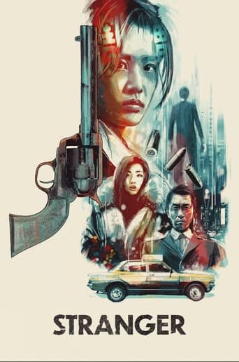 Stranger poster