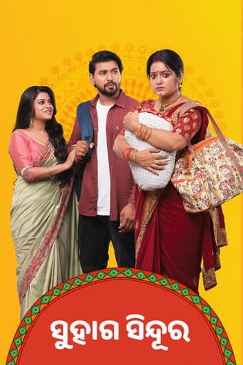 Suhaga Sindura poster