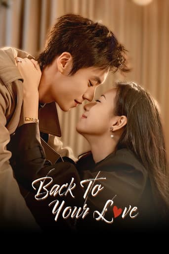 Back to Your Love poster