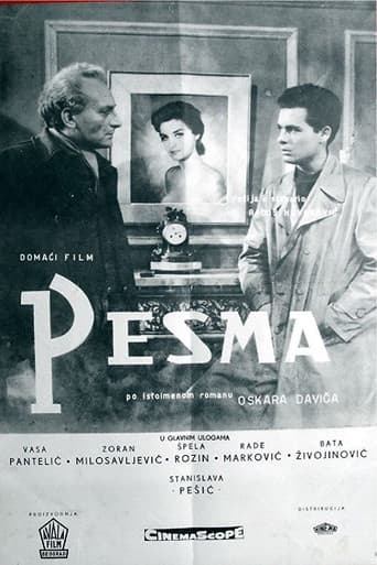 The Poem poster