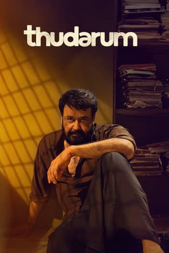 Thudarum poster