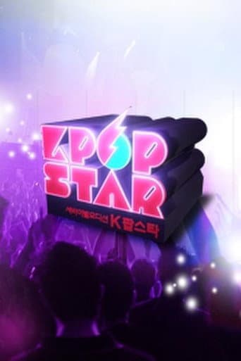K-pop Star poster