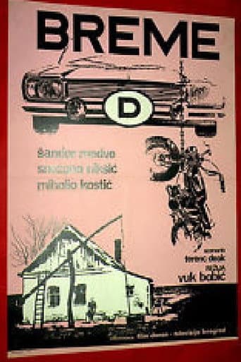 The Burden poster